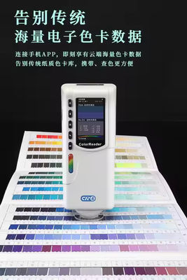 CR4 Handheld Color Matcher Reader for Factories to Solve Batch-to-Batch Color Issues High Quality Testing Equipment Colorimeter