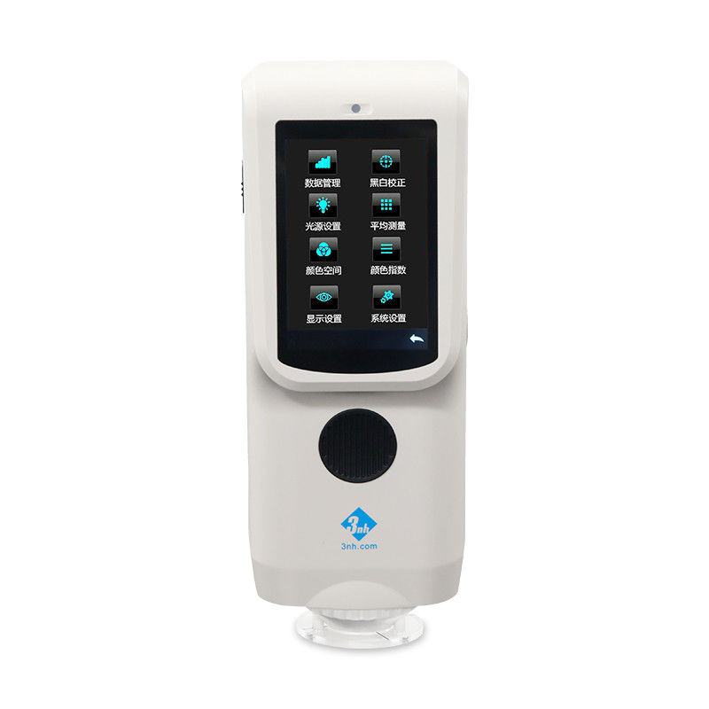 8mm Digital Portable Spectrometer LED Economic Colorimeter for Factory Lab Testing 3nh New Title